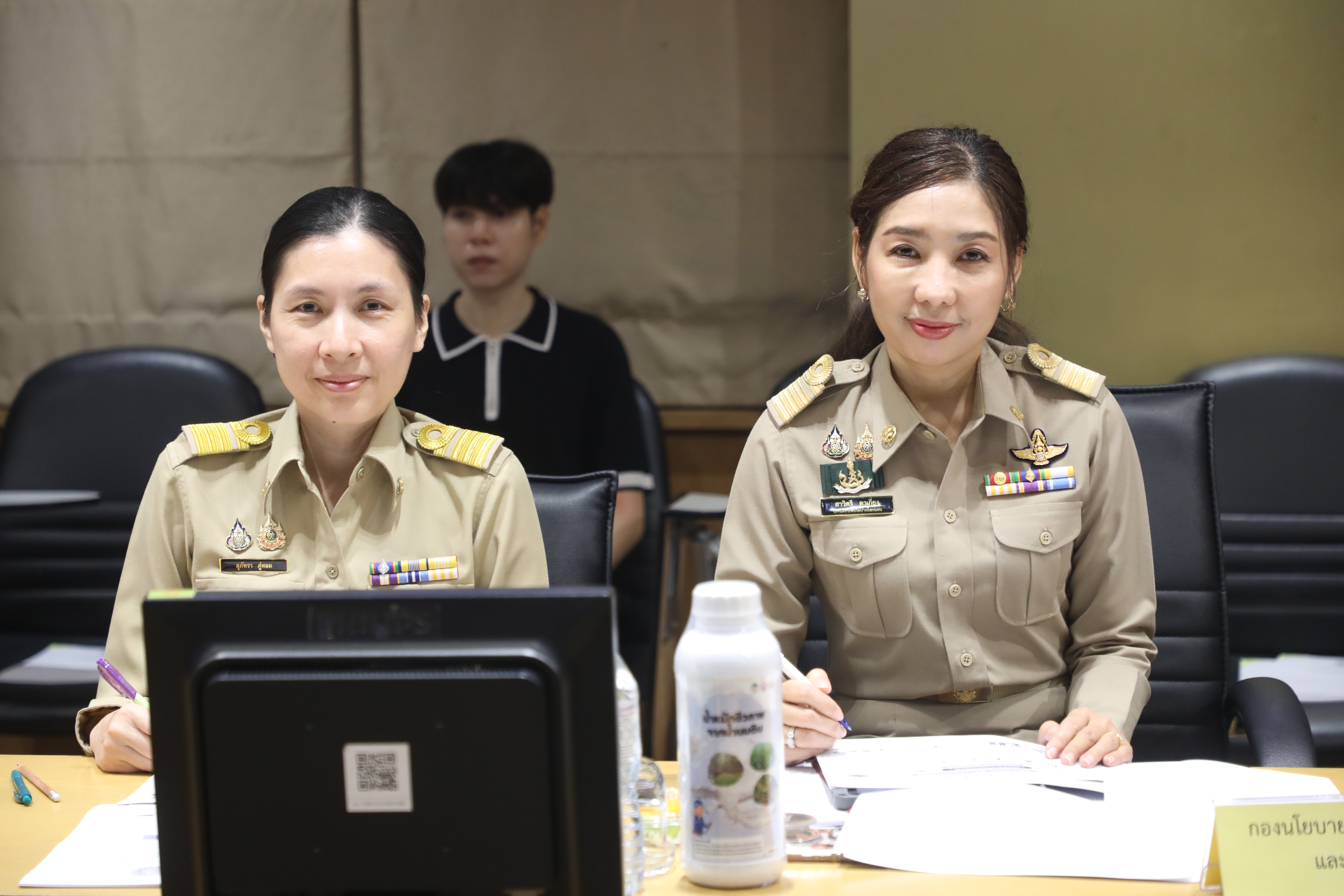 title - ส.ป.ก. เข้าร่วมการประชุมคณะกรรมการขับเคลื่อนปุ๋ยอินทรีย์ของกระทรวงเกษตรและสหกรณ์ ครั้งที่ 2/2569
